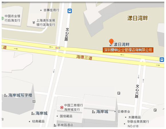 深圳曼顿管理顾问服务有限公司地图
